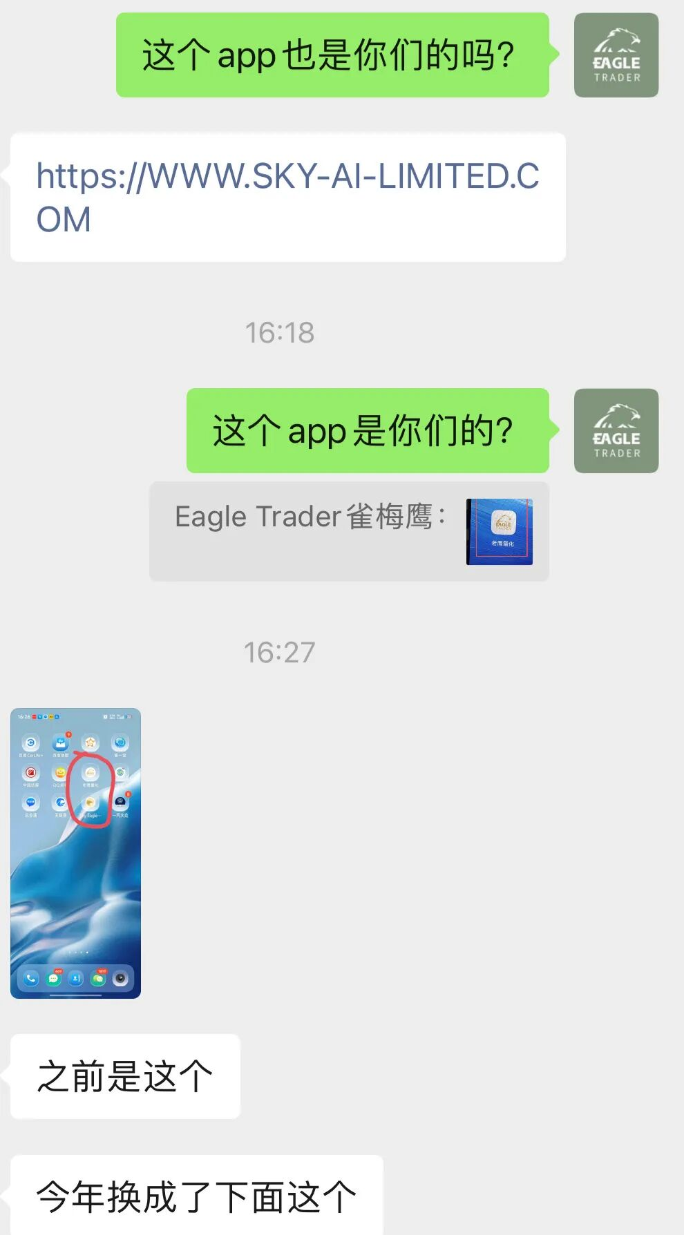 Ͷ�ʹ�����г�